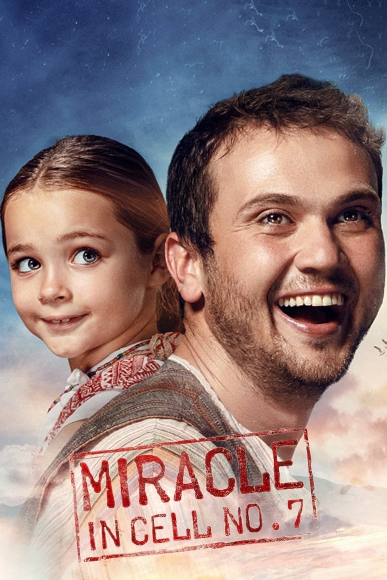 فيلم Miracle in Cell No. 7