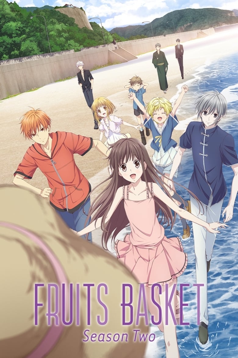 انمي Fruits Basket (2019) الموسم الثاني الحلقة 25 مترجمة