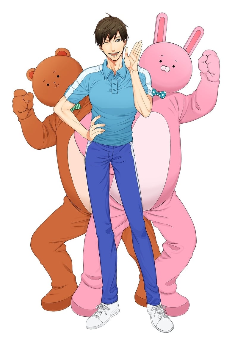 انمي Uramichi Oniisan الموسم الاول الحلقة 02 مترجمة