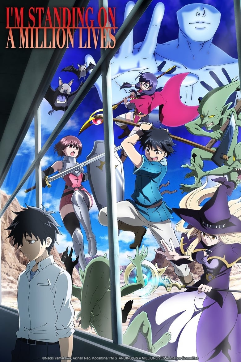 انمي 100-man no Inochi no Ue ni Ore wa Tatteiru الموسم الاول الحلقة 02 مترجمة