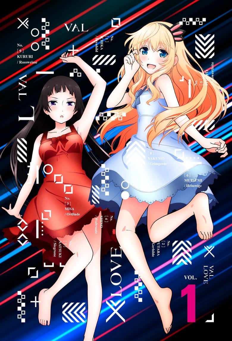 انمي Val x Love الموسم الاول الحلقة 07 مترجمة