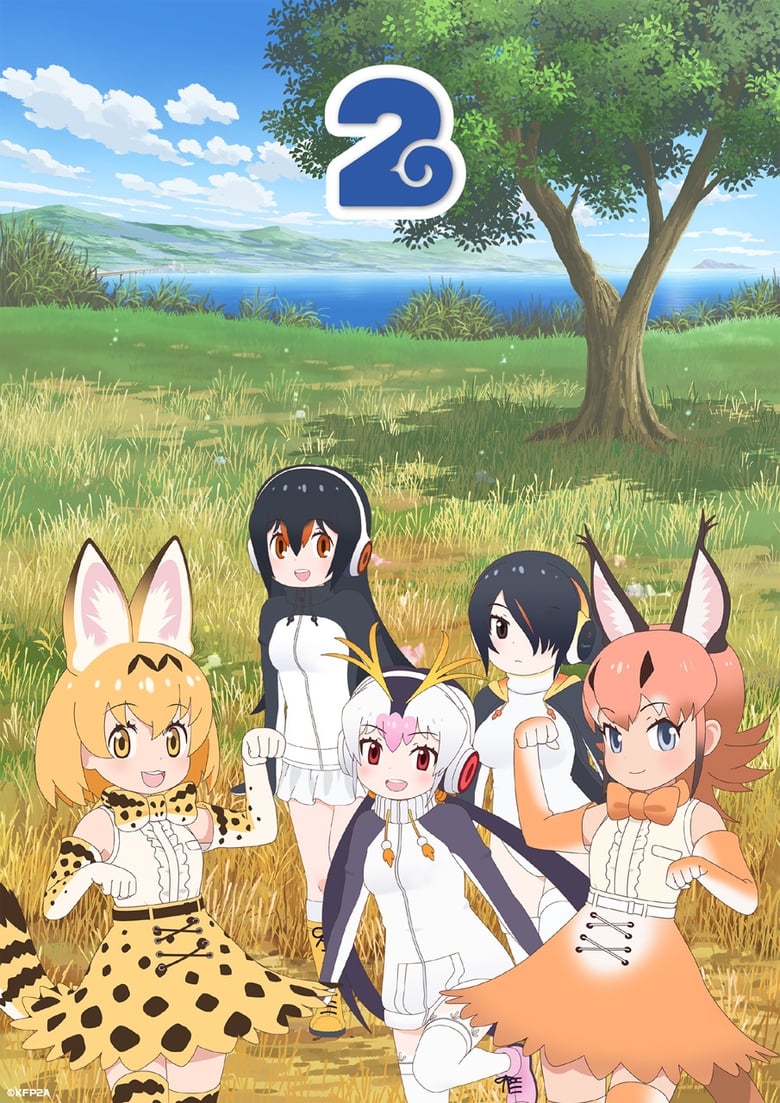 انمي Kemono Friends الموسم الثاني الحلقة 12 مترجمة