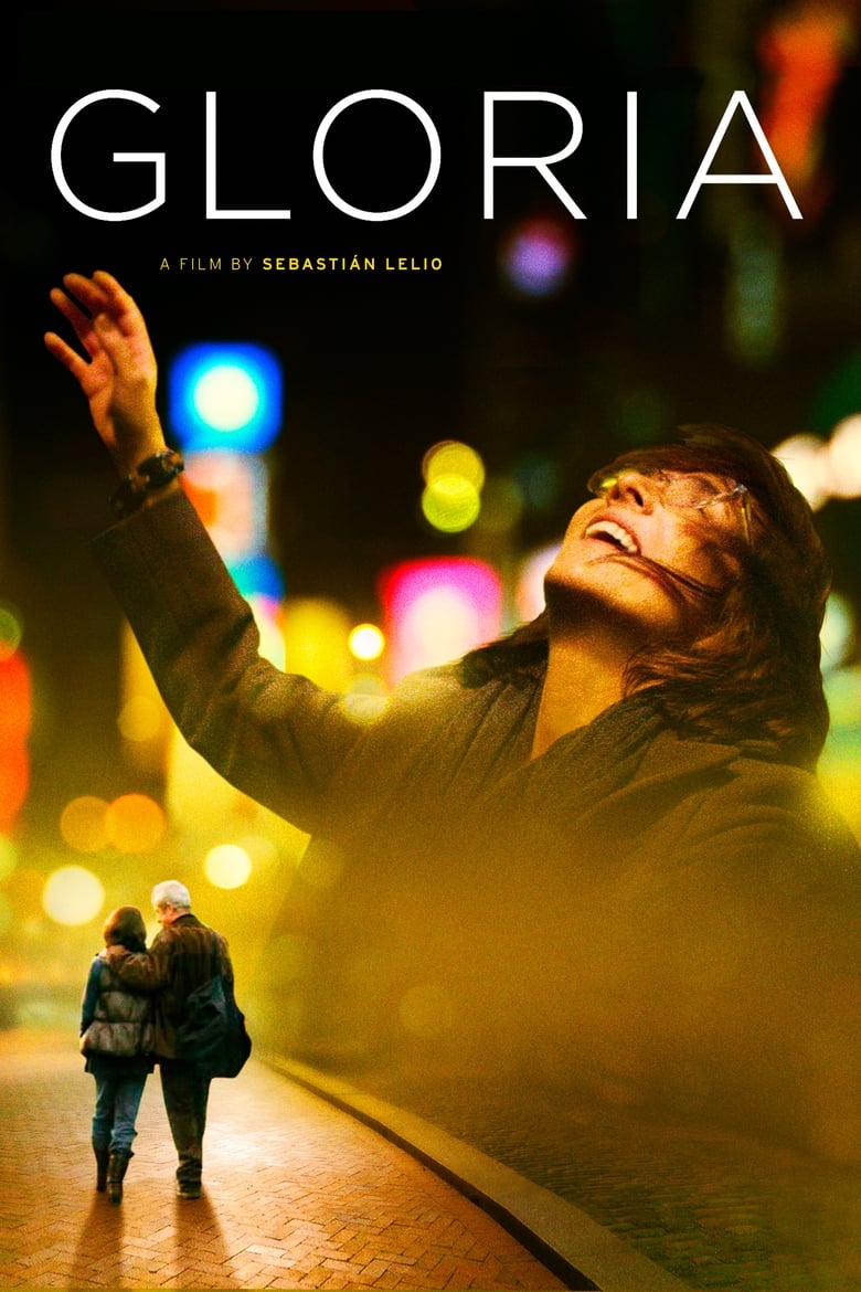 فيلم Gloria