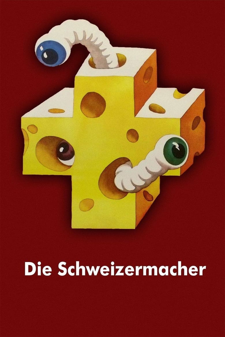 فيلم The Swissmakers