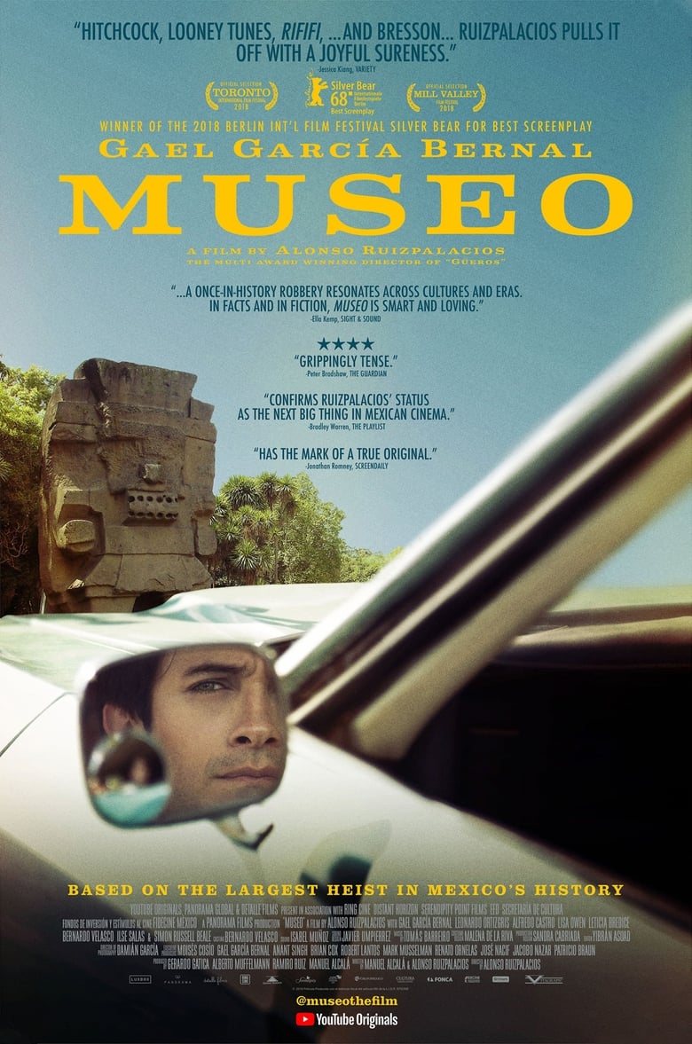 فيلم Museo 2018 مترجم