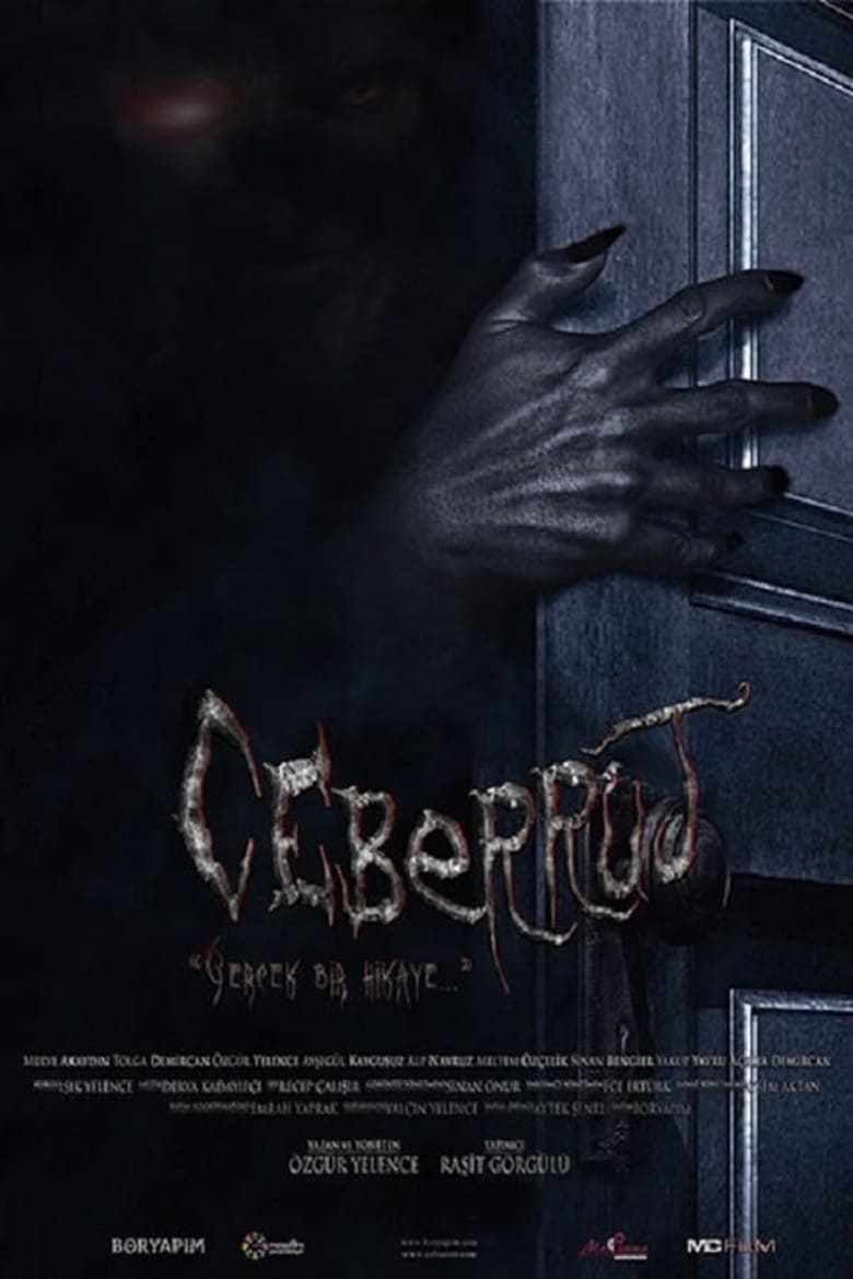 فيلم Ceberrut