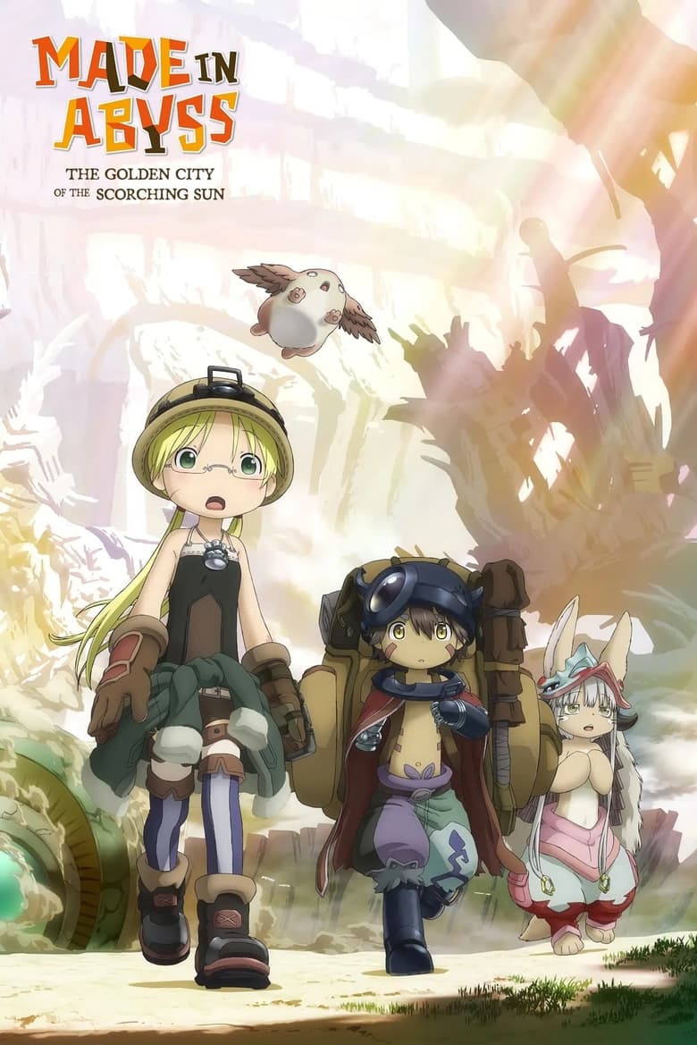 انمي Made in Abyss الموسم الثاني الحلقة 04 مترجمة