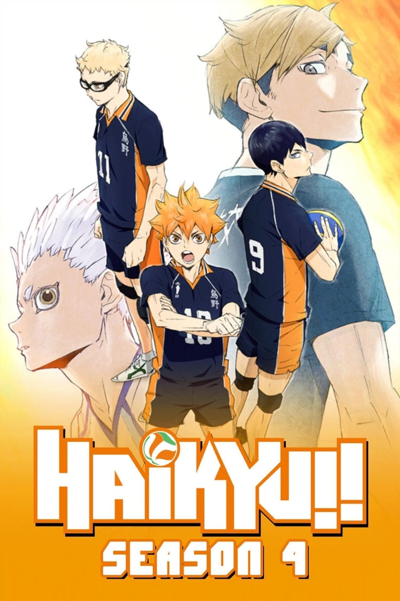 انمي Haikyuu!! الموسم الرابع الحلقة 03 مترجمة