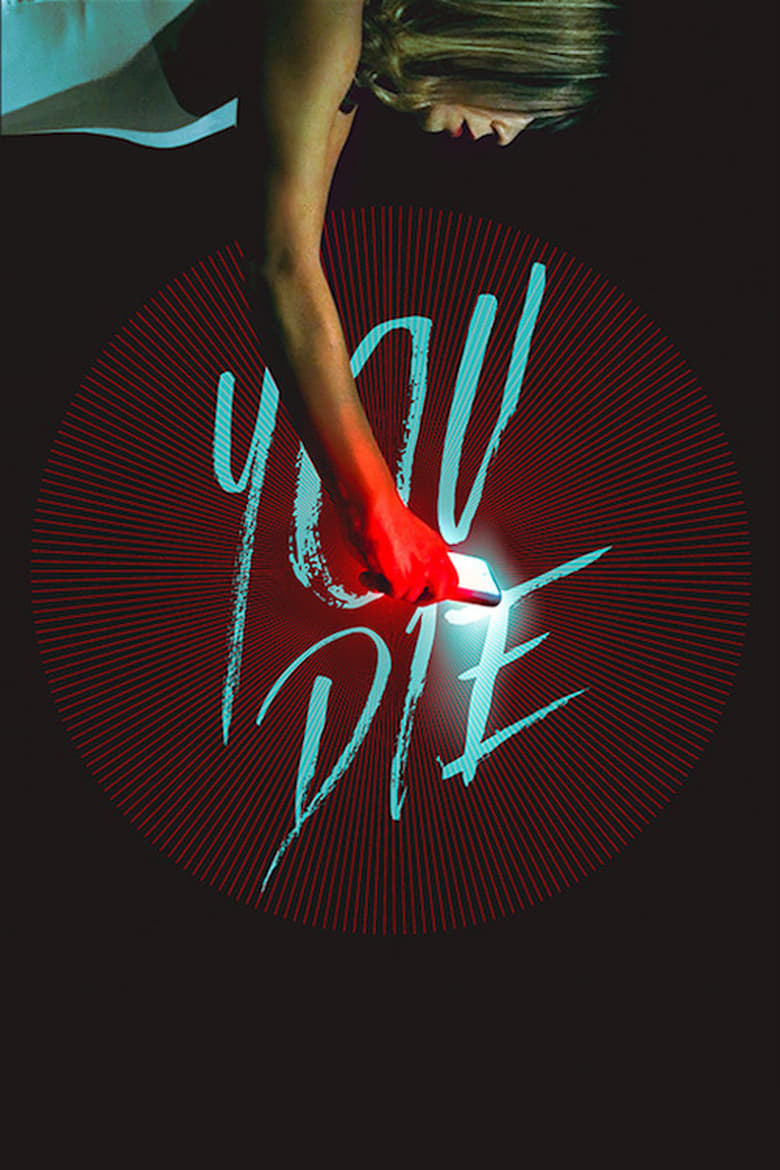 فيلم You Die