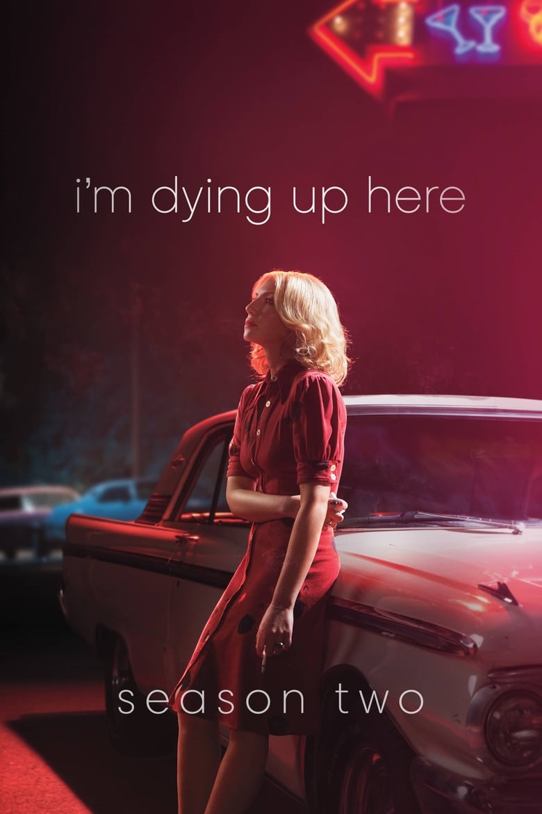 مسلسل I’m Dying Up Here الموسم الثاني الحلقة 07 مترجمة