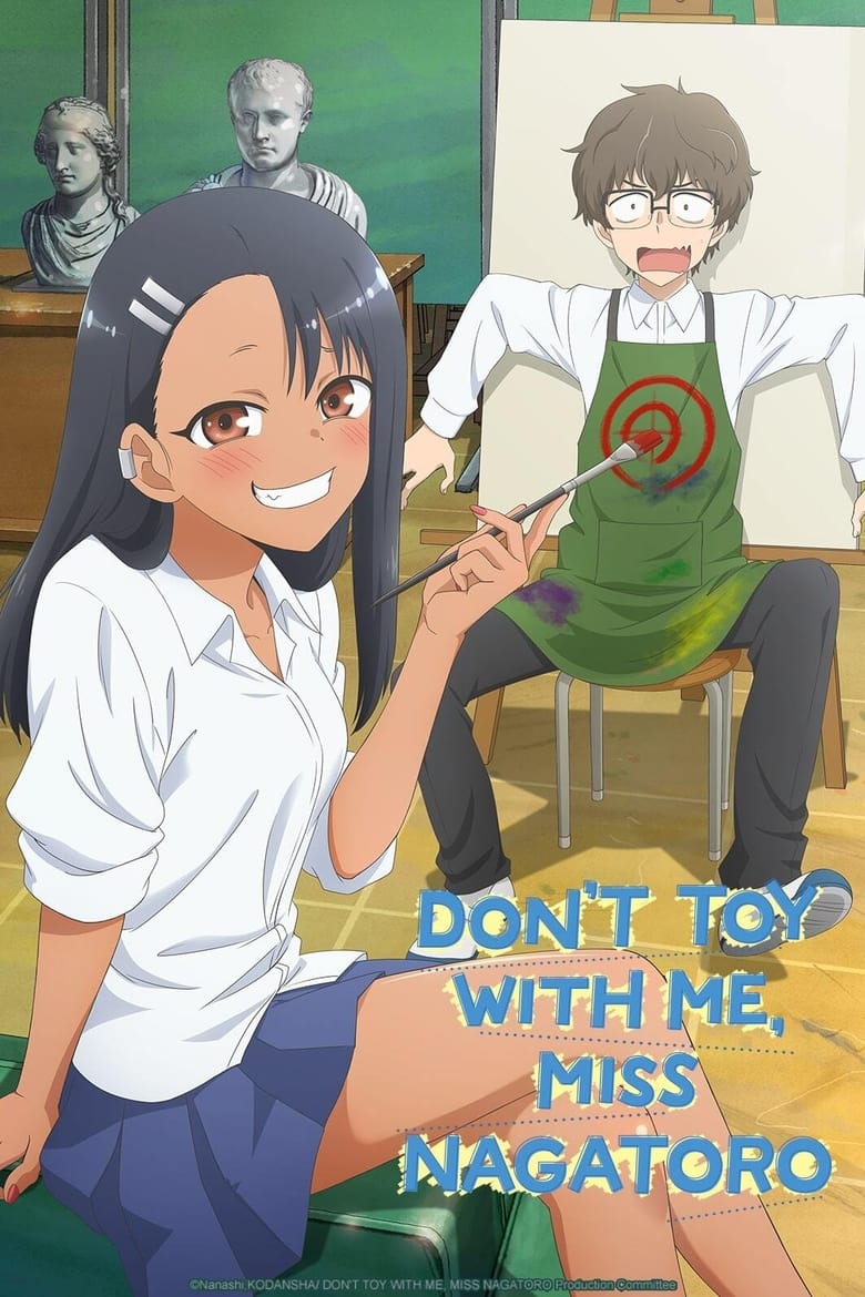انمي Ijiranaide Nagatoro-san