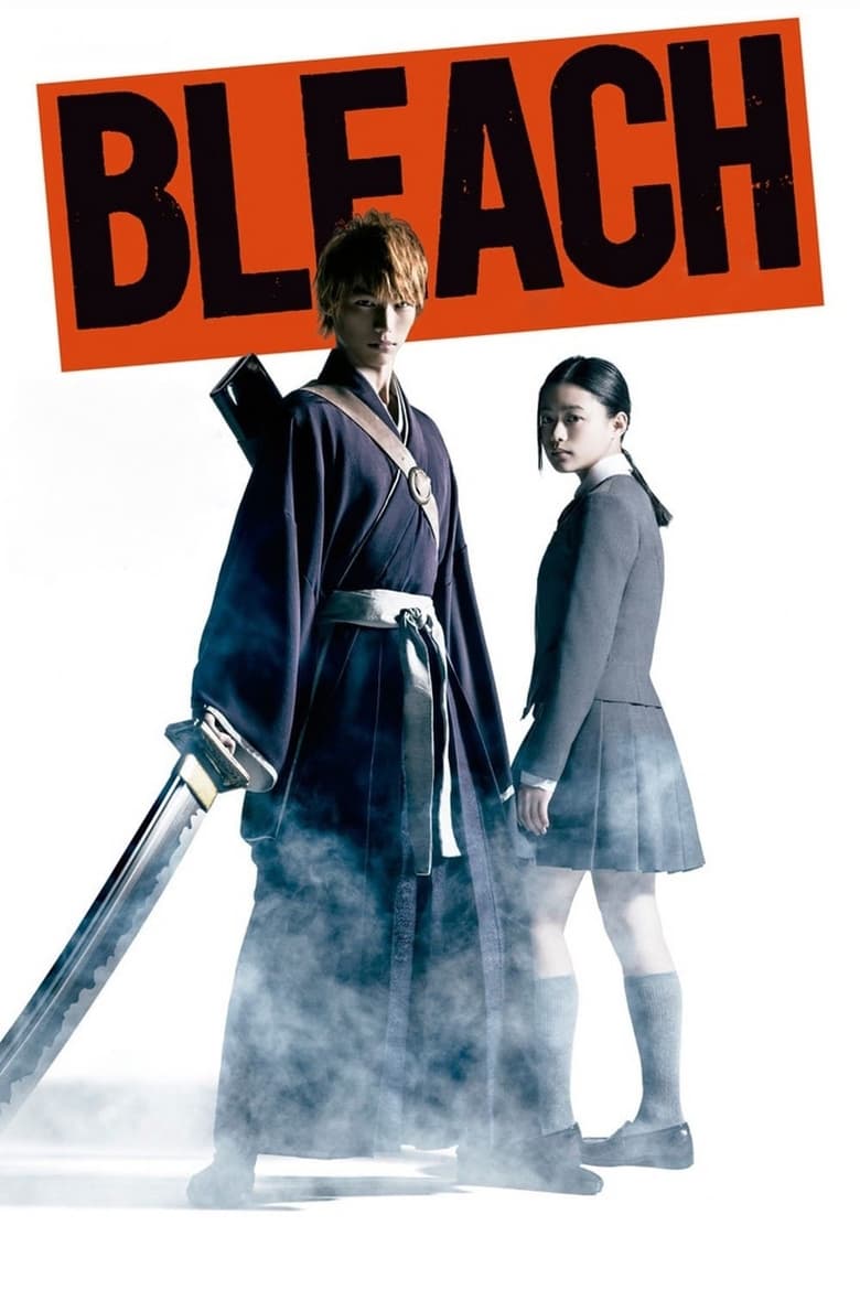فيلم Bleach 2018 مترجم