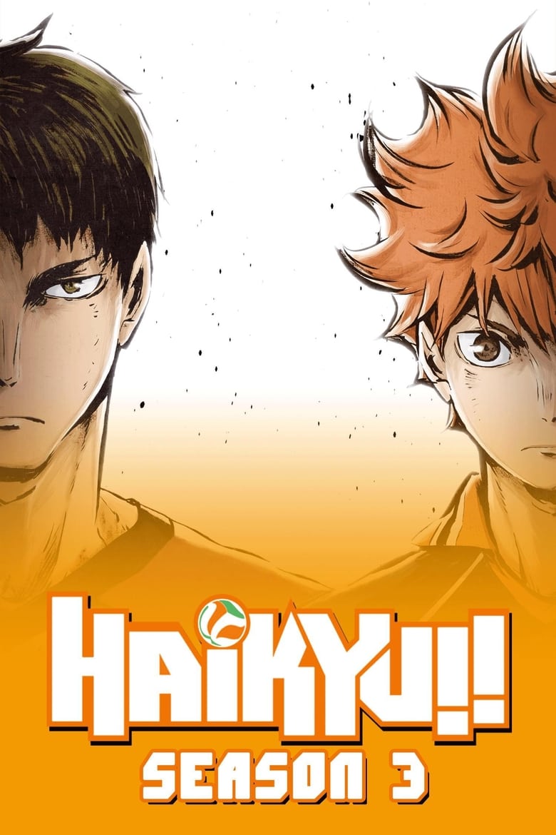 انمي Haikyuu!! الموسم الثالث الحلقة 10 مترجمة