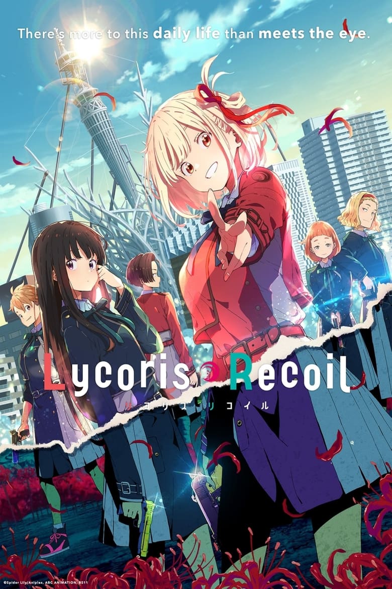 انمي Lycoris Recoil مترجم