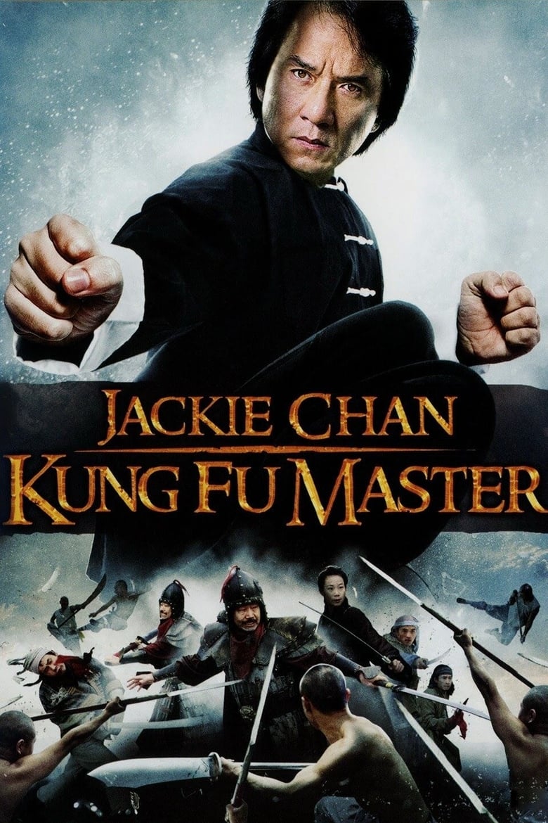 فيلم Looking for Jackie