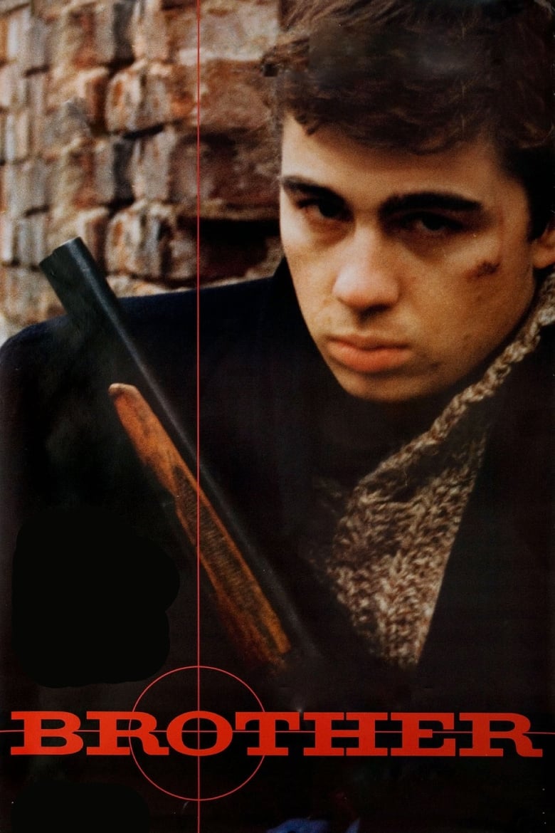 فيلم Brother