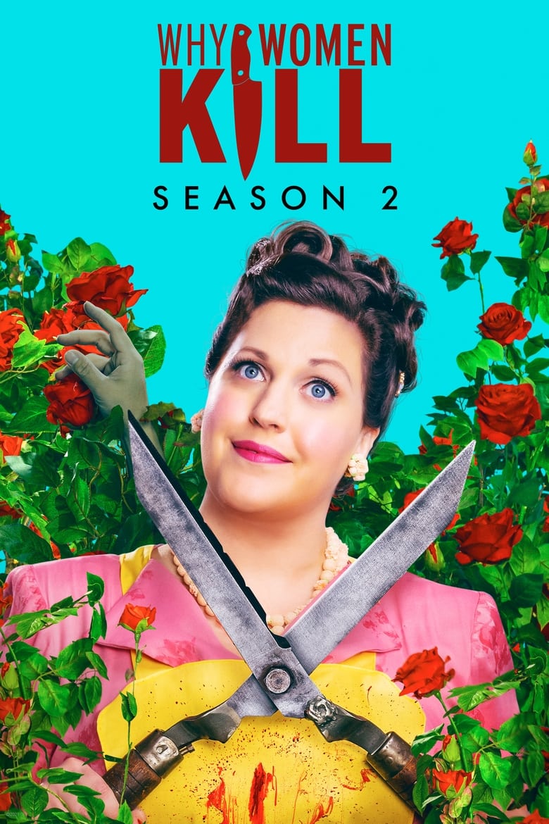 مسلسل Why Women Kill الموسم الثاني الحلقة 10 مترجمة