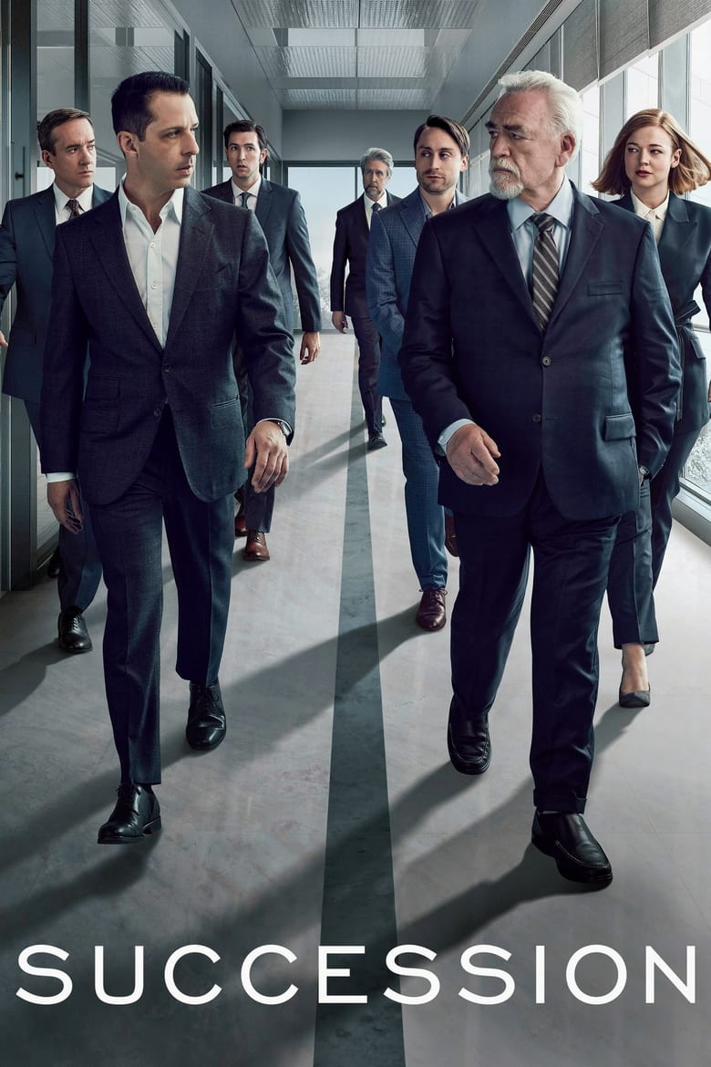 مسلسل Succession