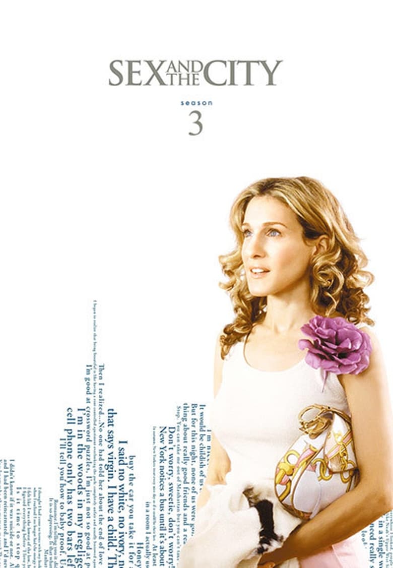 مسلسل Sex and the City الموسم الثالث الحلقة 17 مترجمة