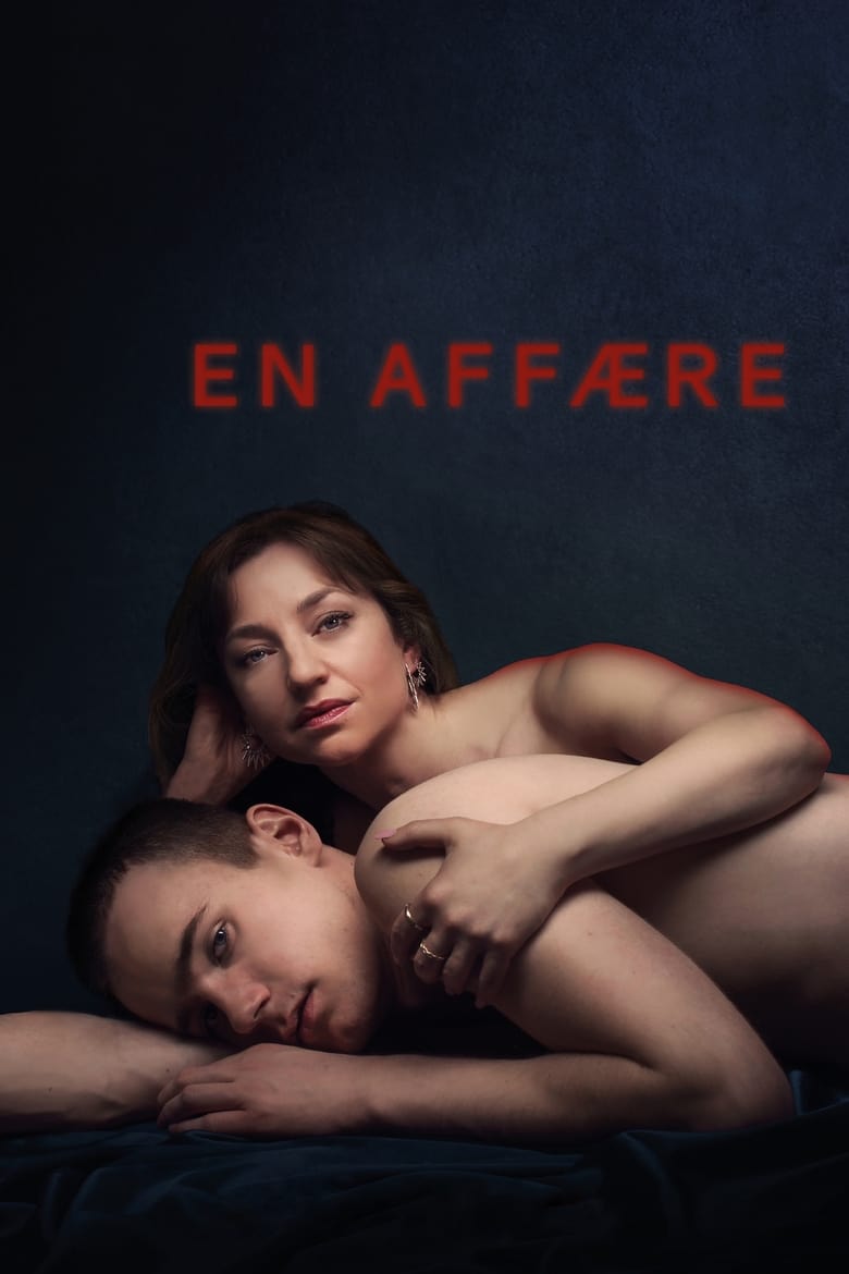 فيلم An Affair