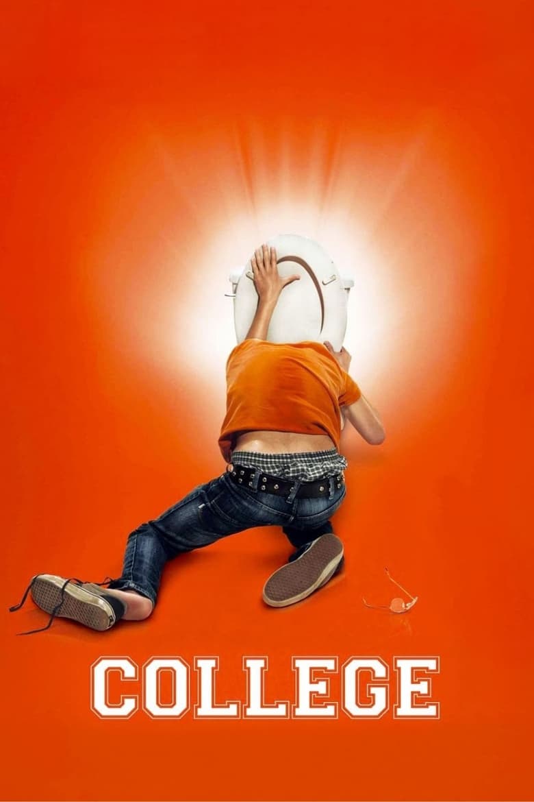 فيلم College