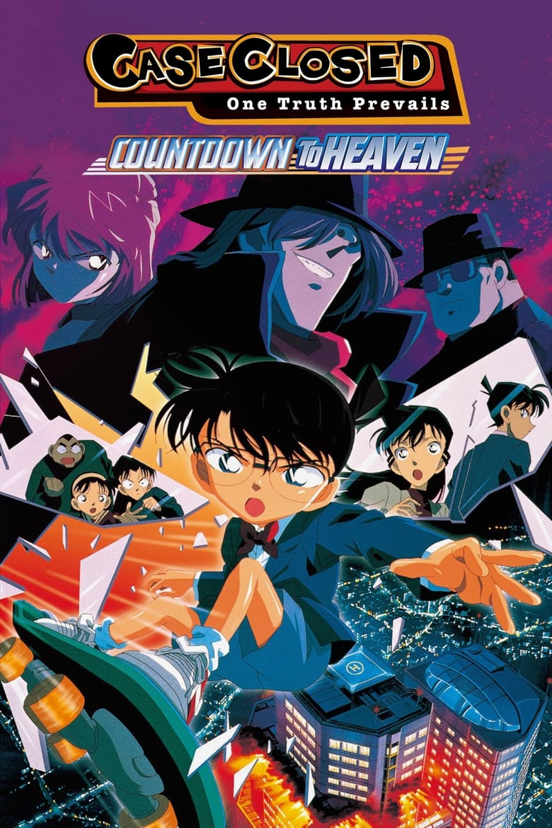فيلم Case Closed: Countdown to Heaven