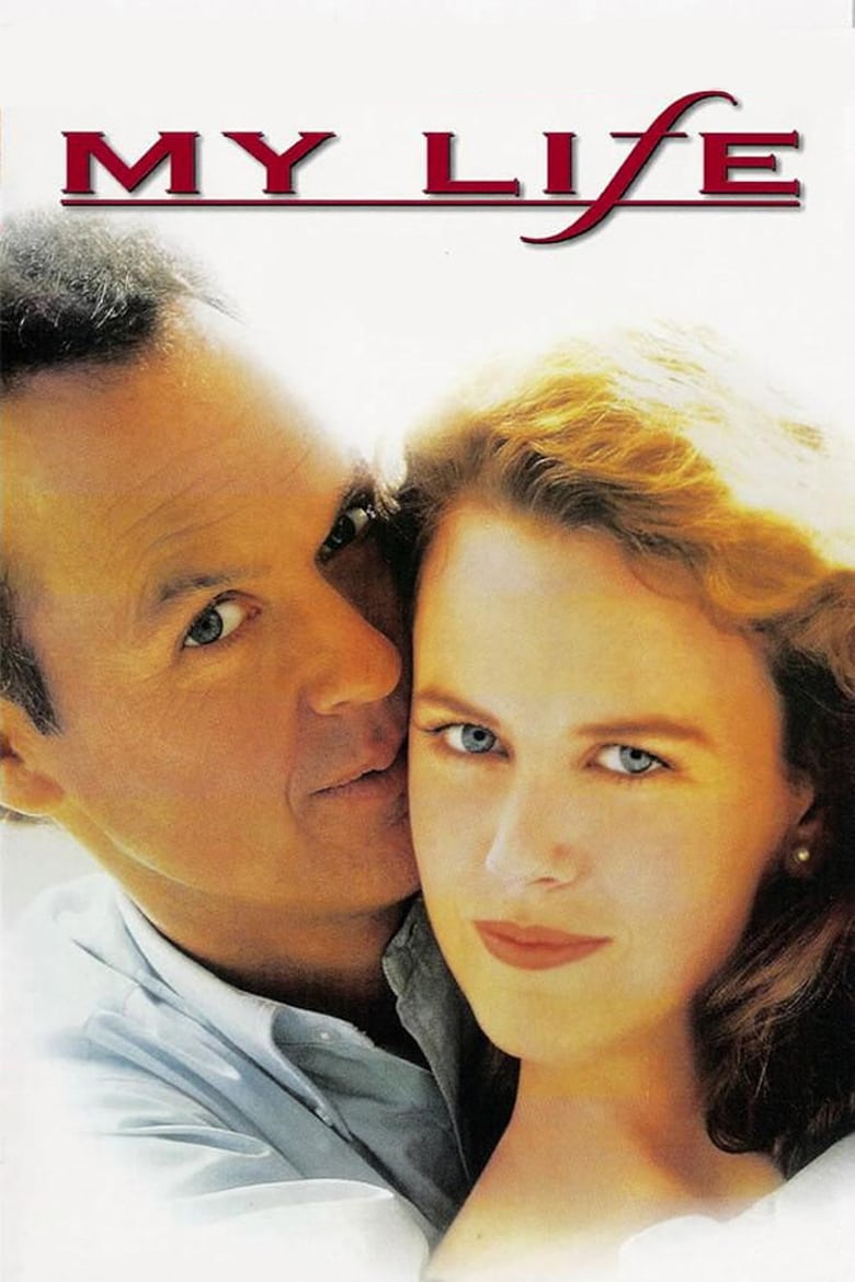 فيلم My Life