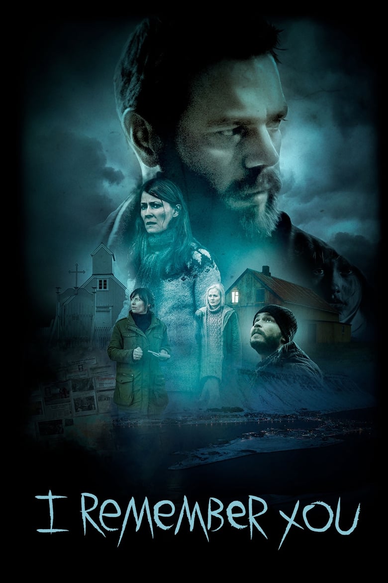 فيلم I Remember You