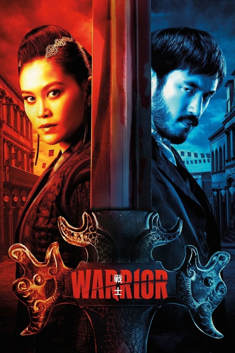 مسلسل Warrior