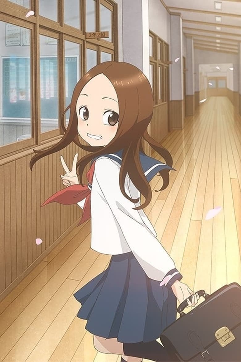 انمي Karakai Jouzu no Takagi-san الموسم الثاني مترجم