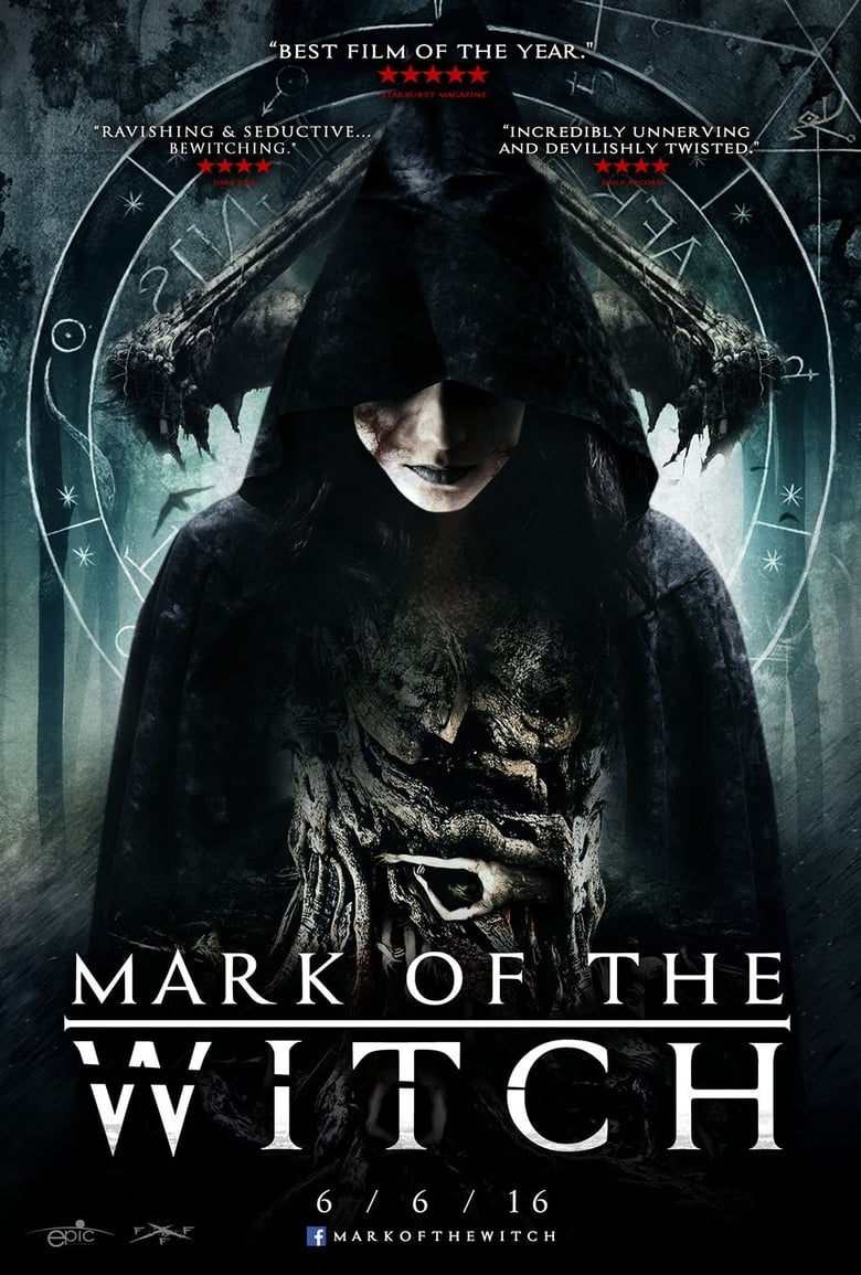 فيلم Another