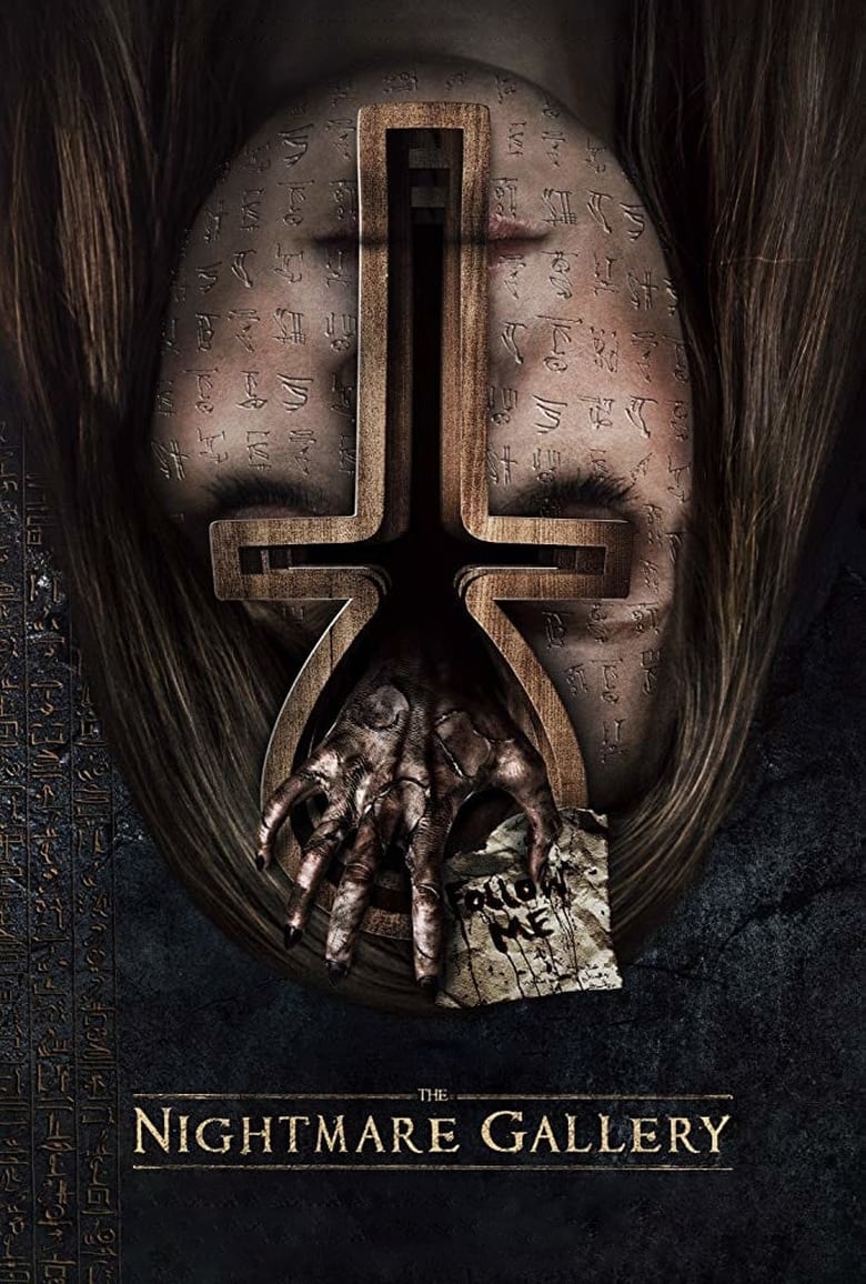 فيلم The Nightmare Gallery