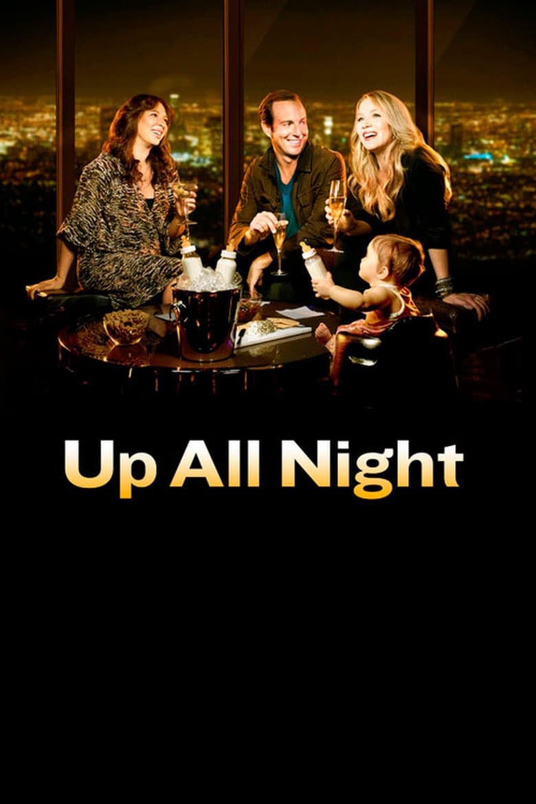 مسلسل Up All Night