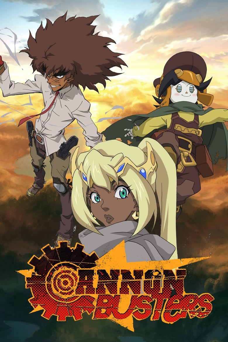 انمي Cannon Busters الموسم الاول الحلقة 05 مترجمة
