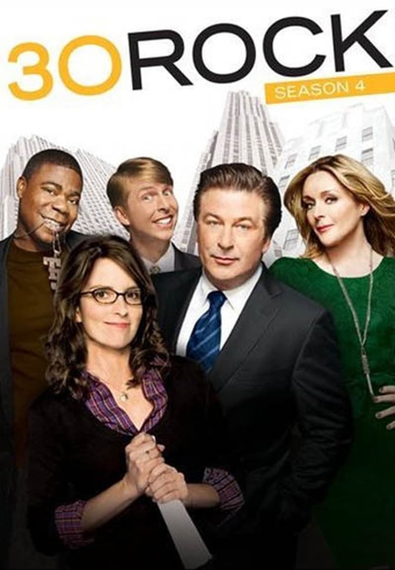 مسلسل 30 Rock الموسم الرابع الحلقة 21 مترجمة
