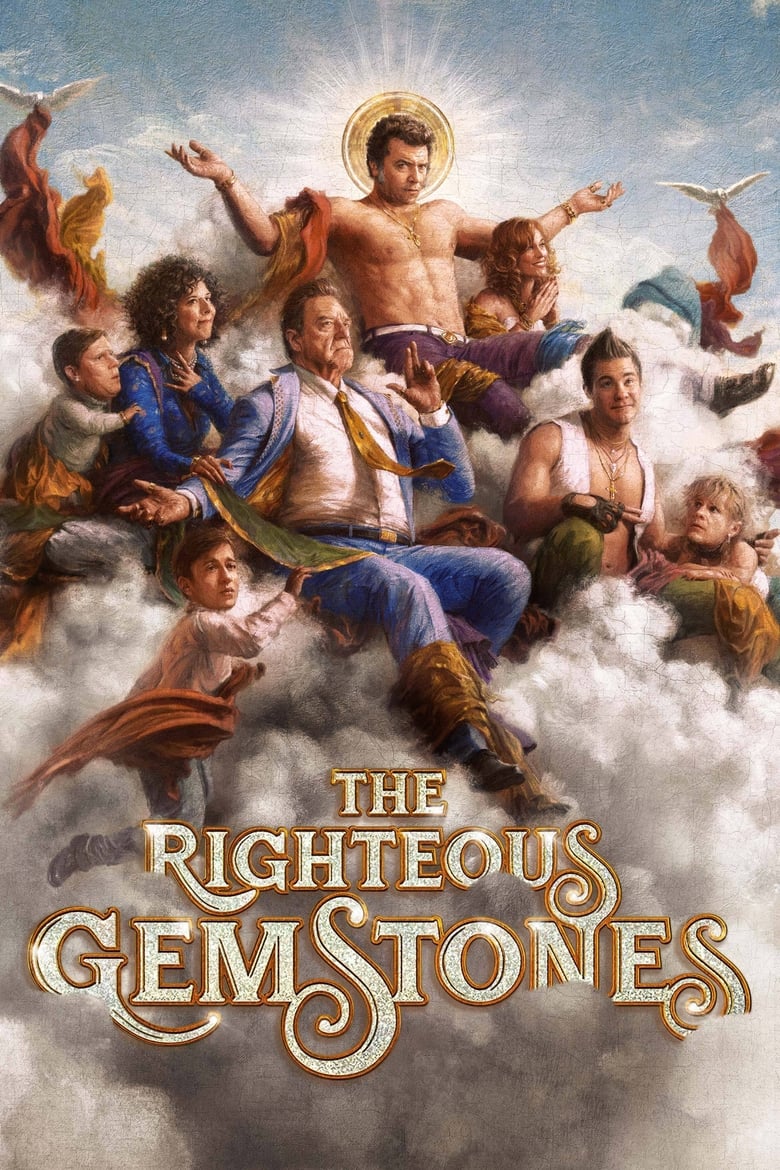 مسلسل The Righteous Gemstones