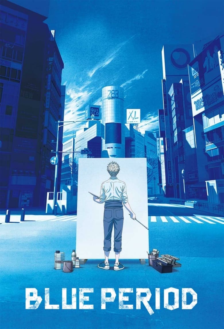انمي Blue Period