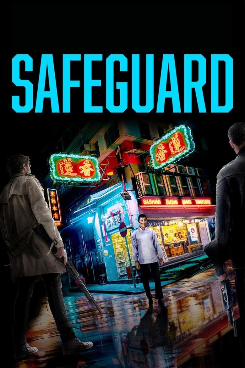 فيلم Safeguard