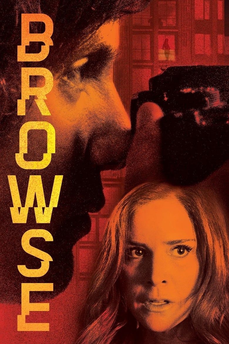 فيلم Browse