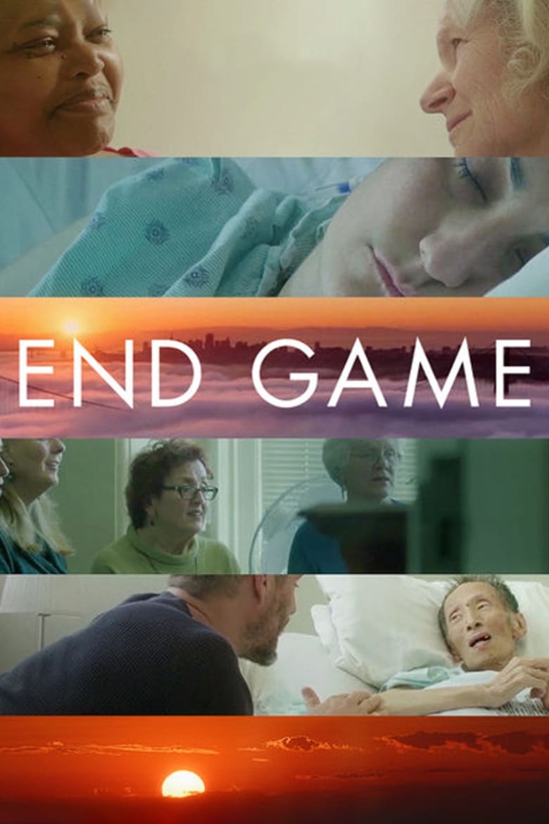 فيلم End Game