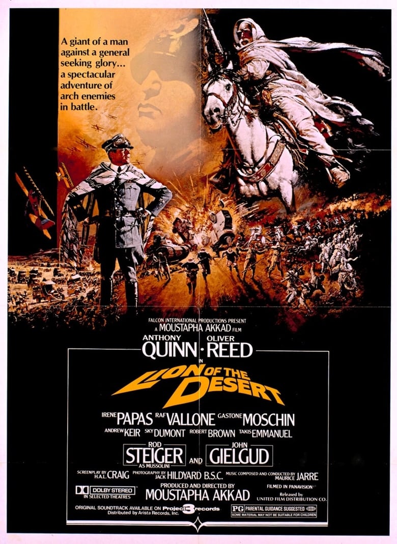 فيلم Lion of the Desert
