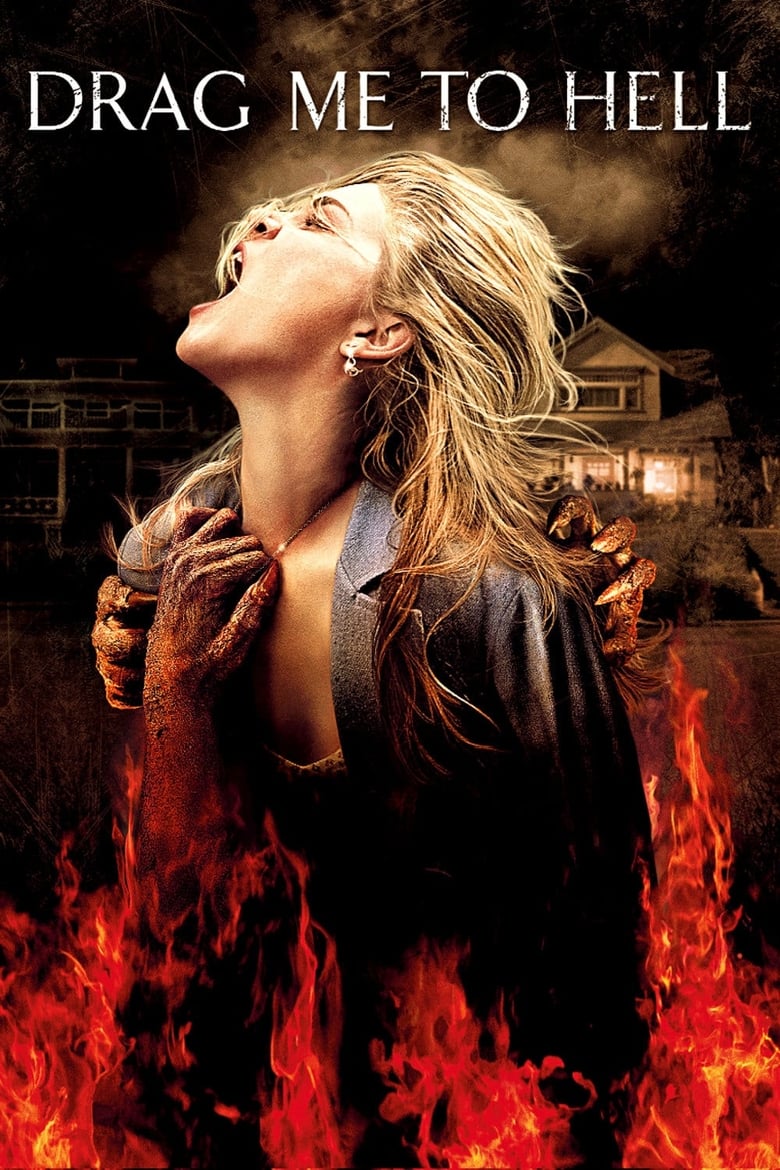 فيلم Drag Me to Hell