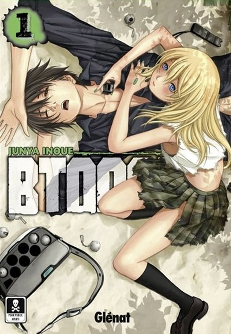 انمي Btooom! الموسم الاول الحلقة 01 مترجمة