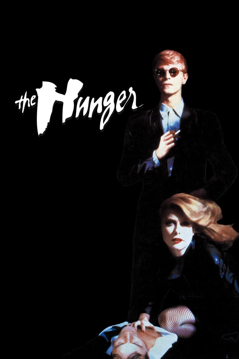 فيلم The Hunger