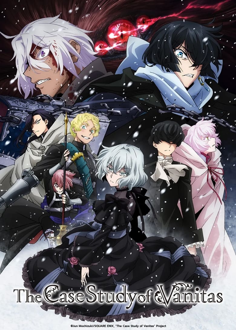انمي Vanitas no Carte