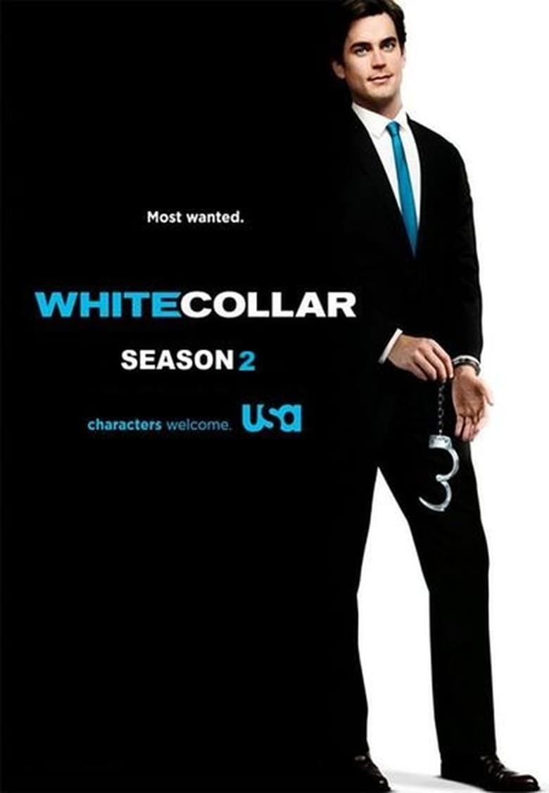 مسلسل White Collar الموسم الثاني الحلقة 13 مترجمة