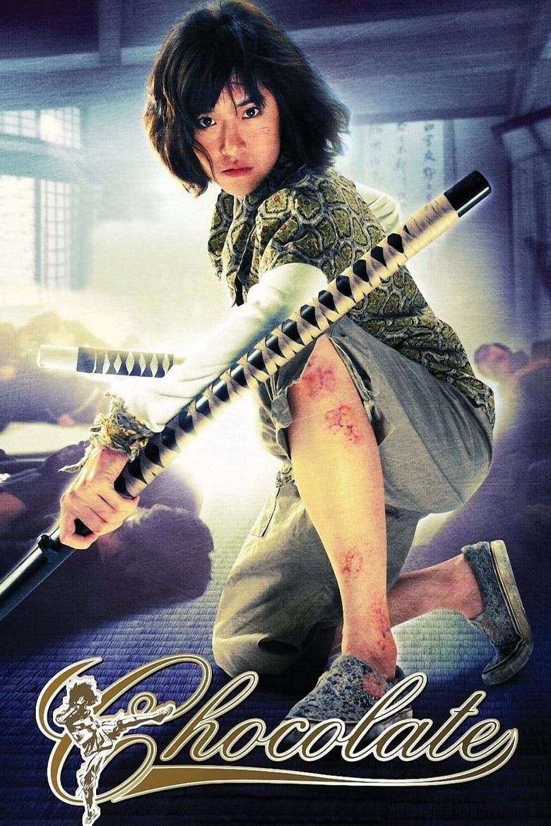 فيلم Chocolate 2008 مترجم