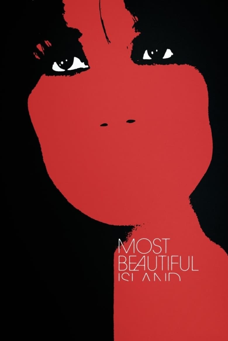فيلم Most Beautiful Island