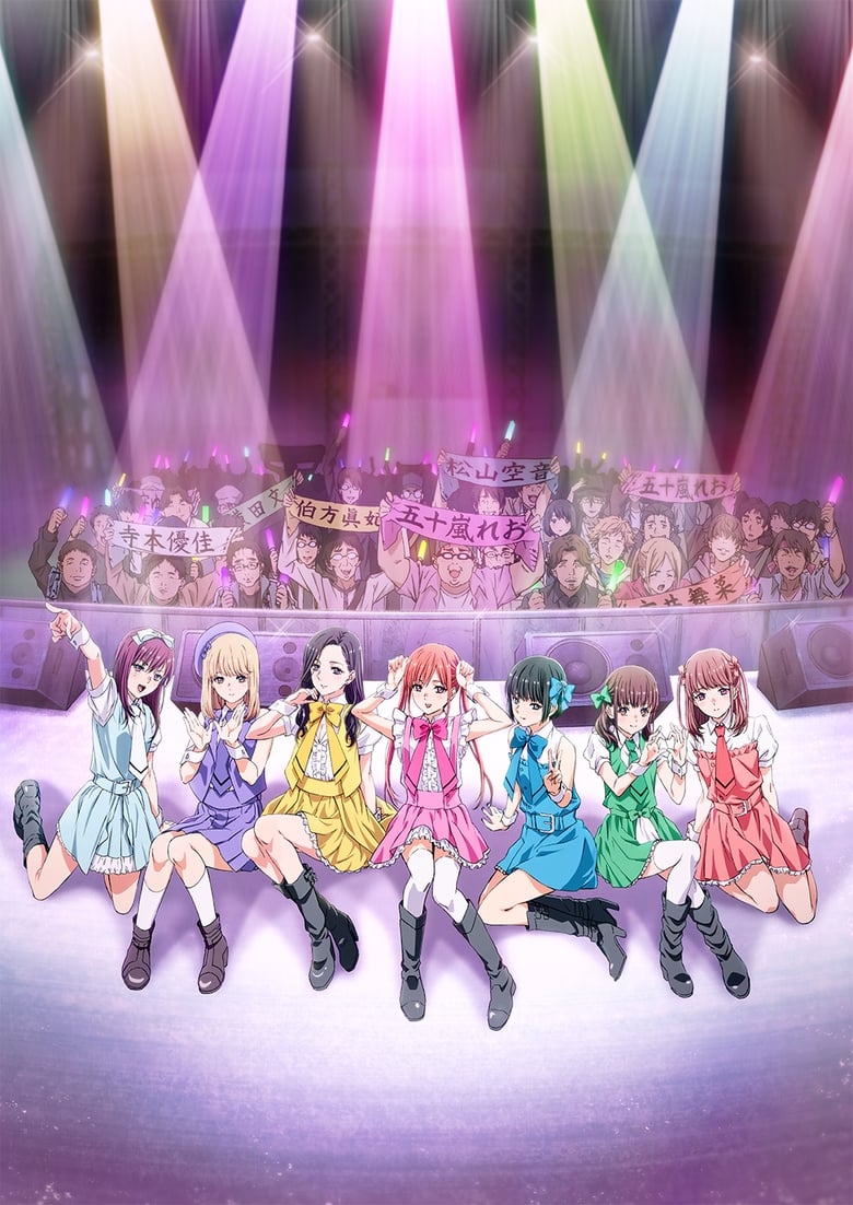 انمي Oshi ga Budoukan Ittekuretara Shinu الموسم الاول الحلقة 06 مترجمة