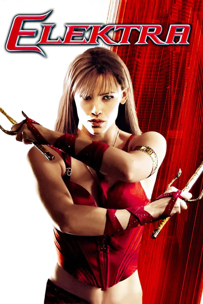 فيلم Elektra